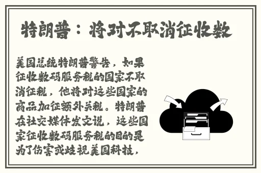 小马拉大车家庭**av